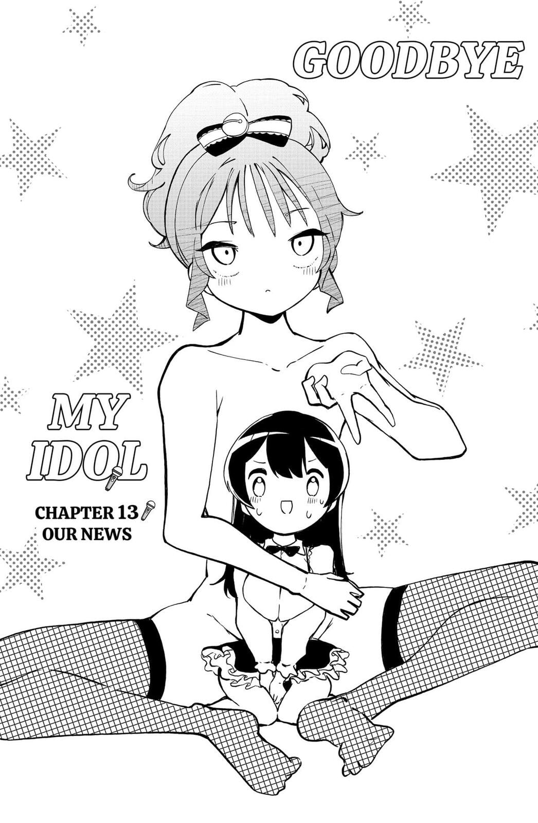 Goodbye My Idol Chapter 13 page 3 - 