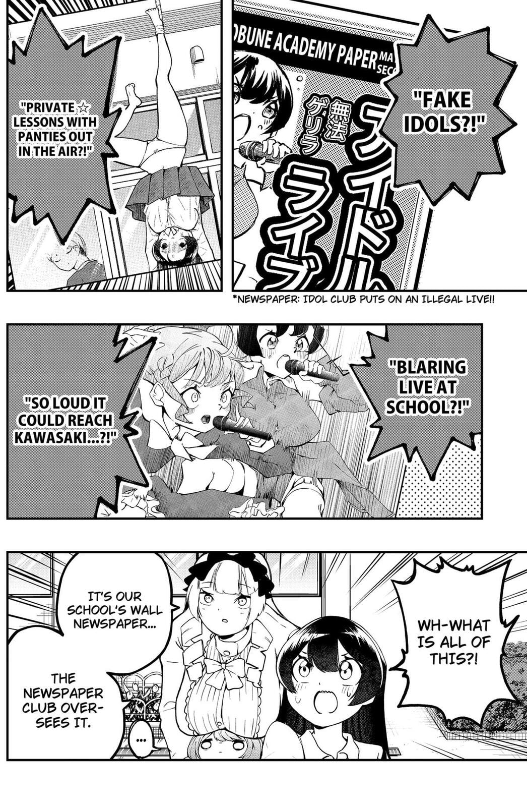 Goodbye My Idol Chapter 13 page 4 - 