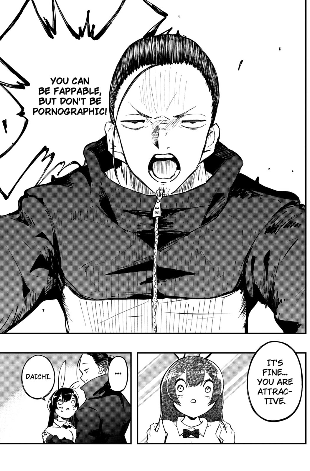 Goodbye My Idol Chapter 14 page 17 - 
