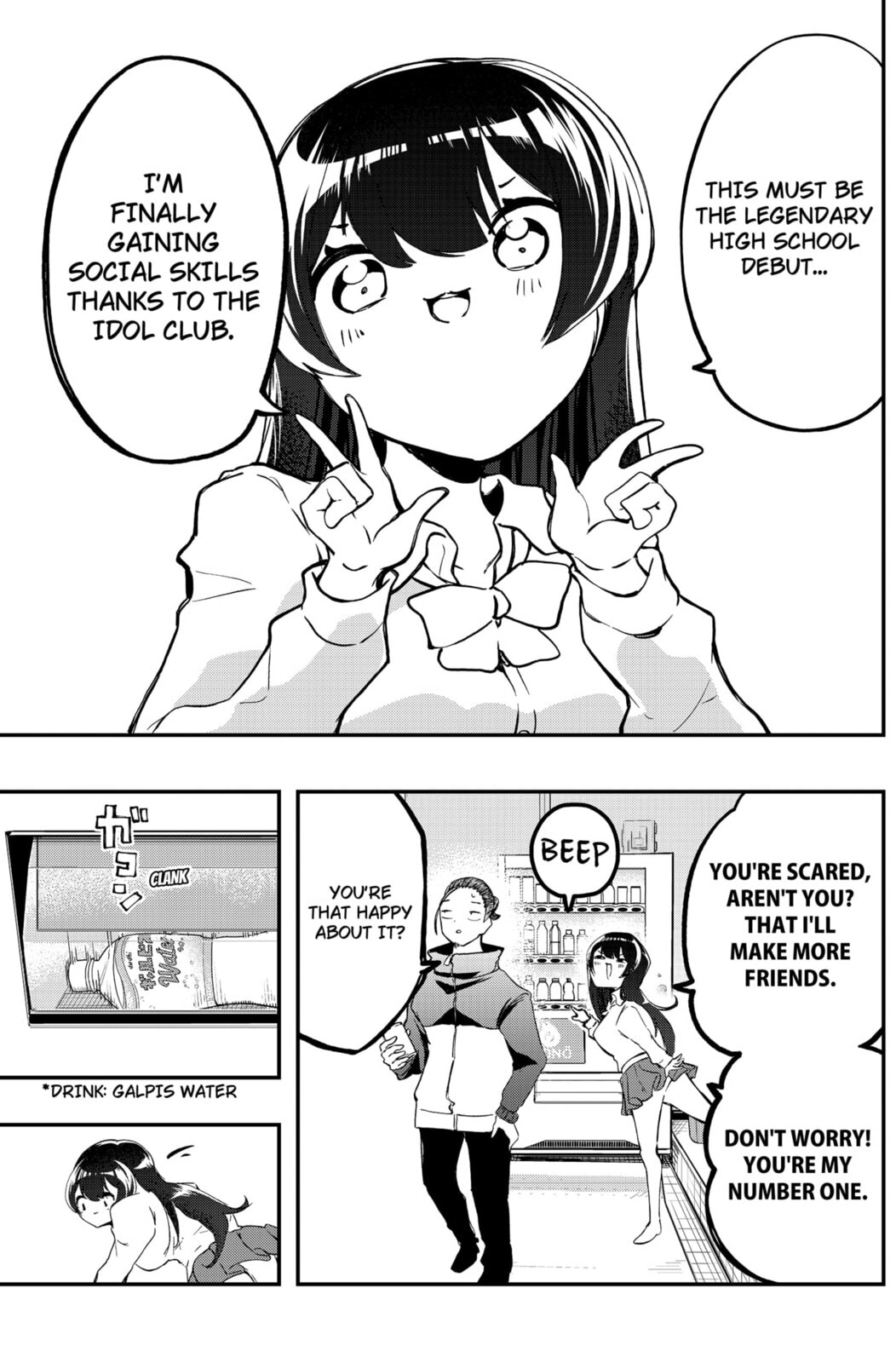 Goodbye My Idol Chapter 14 page 5 - 
