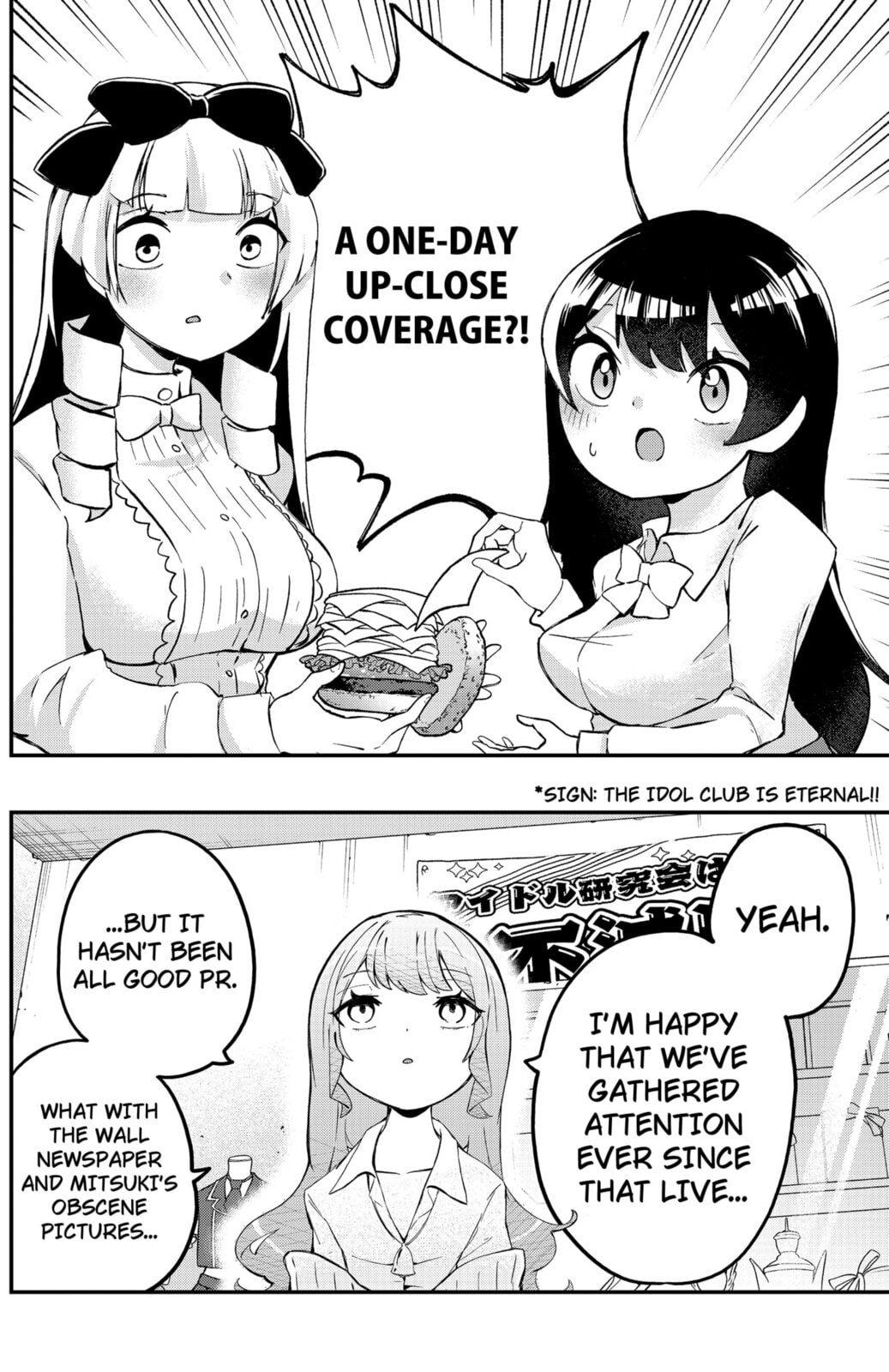Goodbye My Idol Chapter 15 page 2 - 
