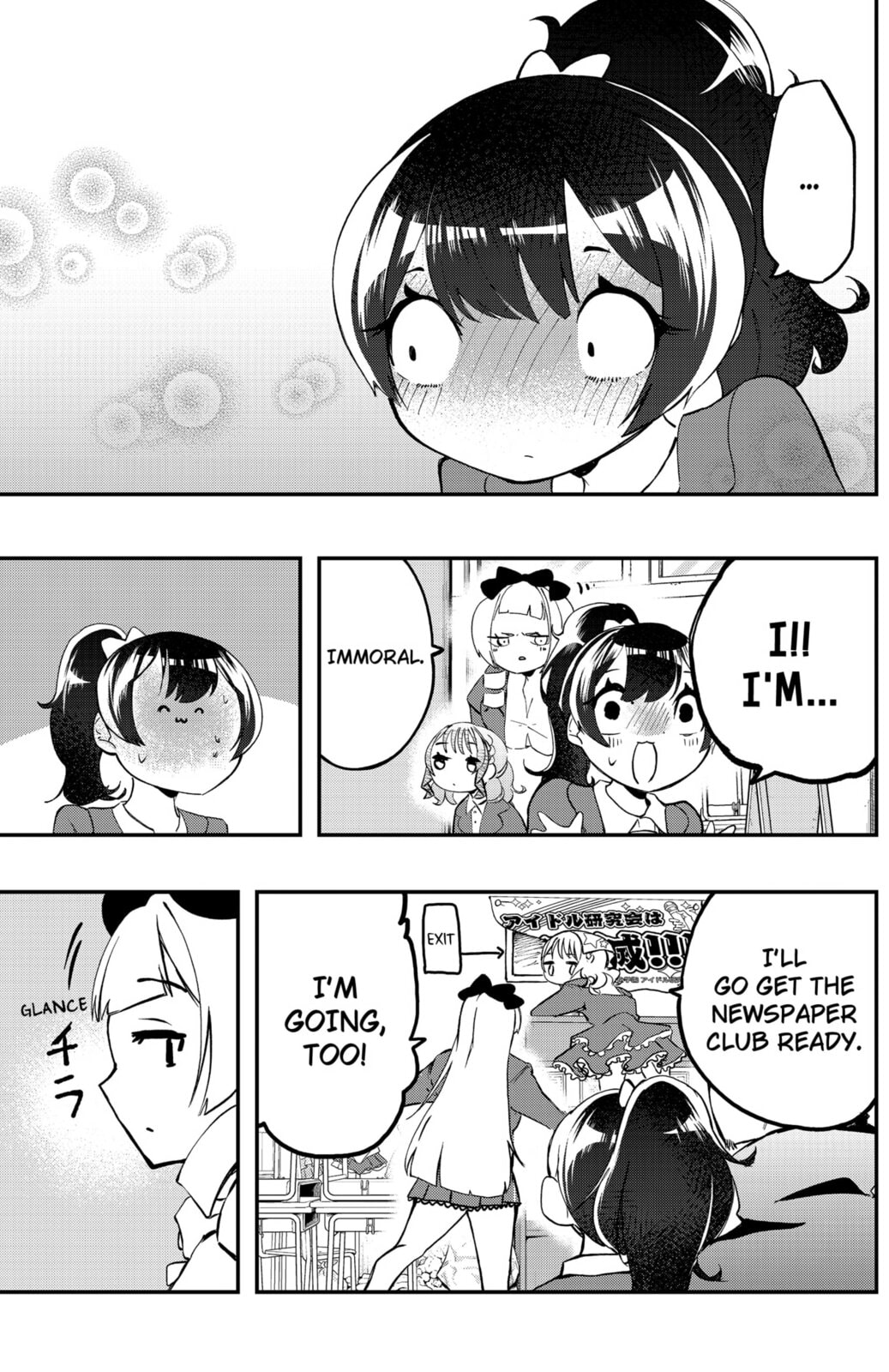 Goodbye My Idol Chapter 15 page 13 - 