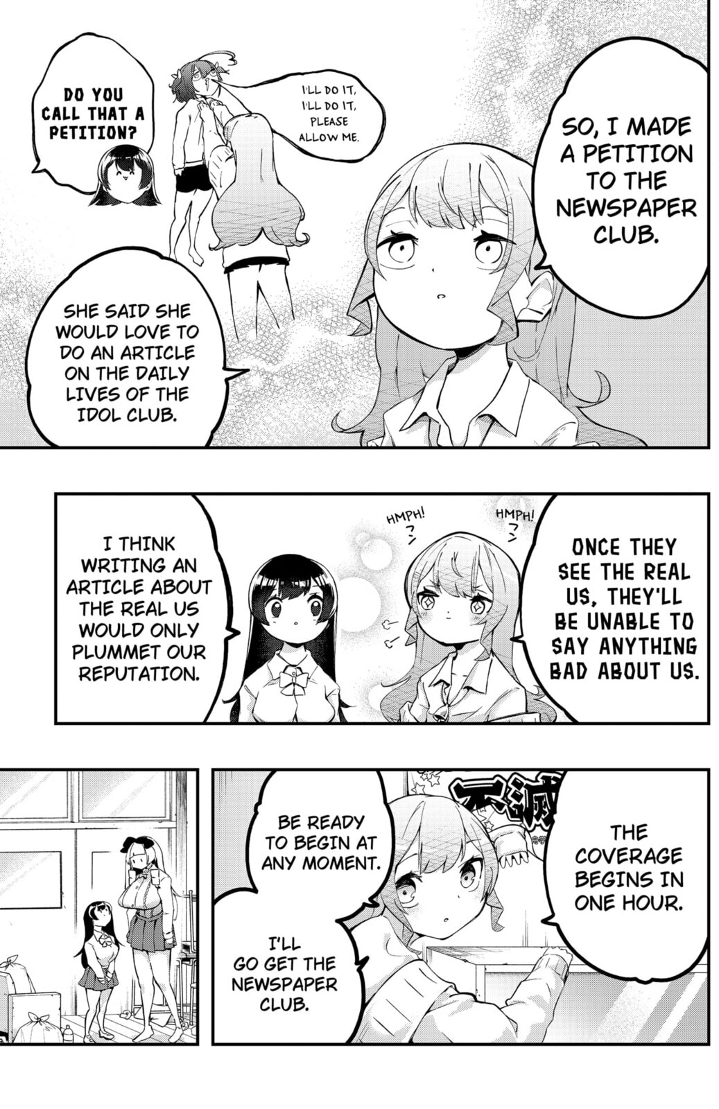 Goodbye My Idol Chapter 15 page 3 - 