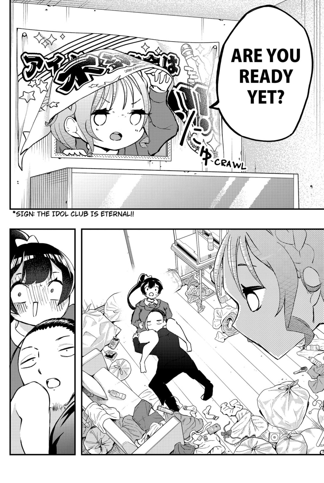 Goodbye My Idol Chapter 16 page 16 - 