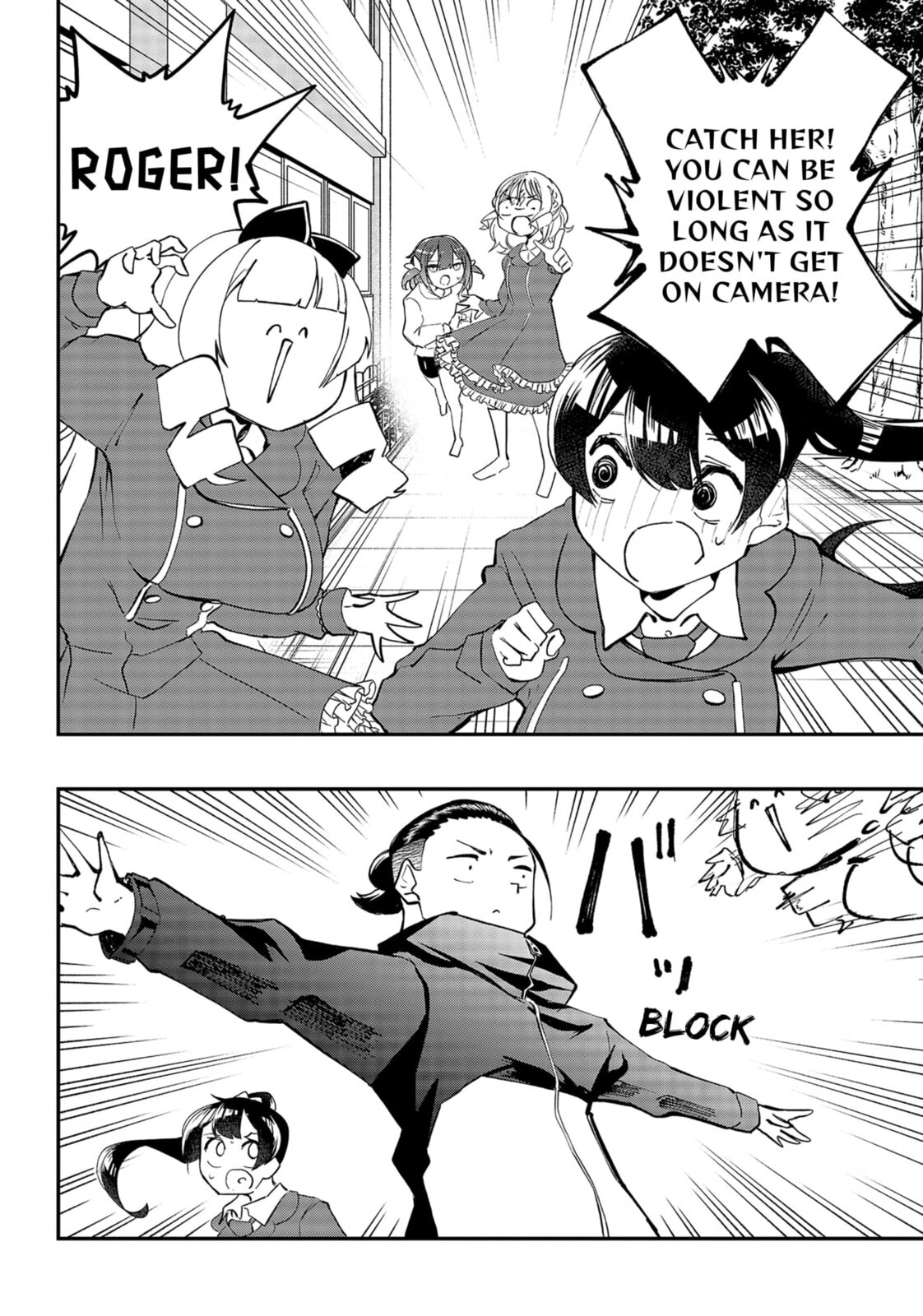 Goodbye My Idol Chapter 17 page 13 - 