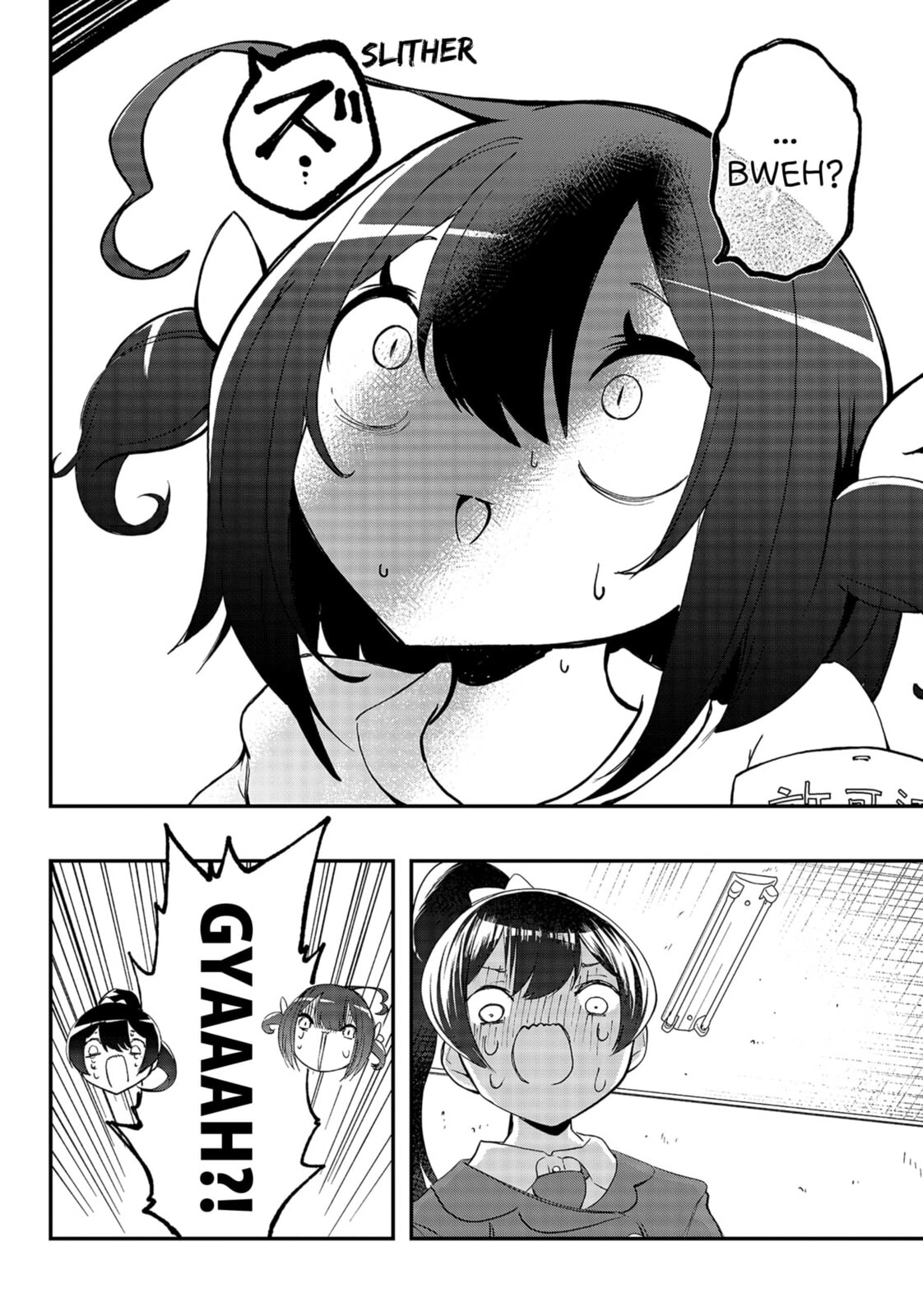Goodbye My Idol Chapter 17 page 19 - 
