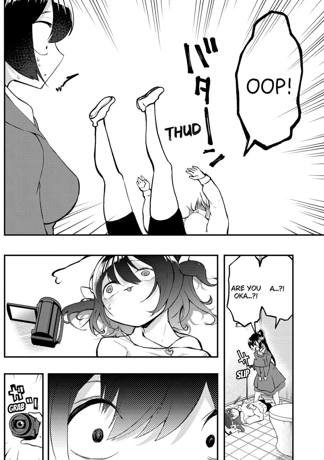 Goodbye My Idol Chapter 18 page 3 - 