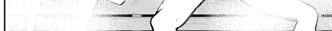 Goodbye My Idol Chapter 18 page 24 - 