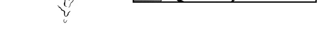 Goodbye My Idol Chapter 18 page 30 - 