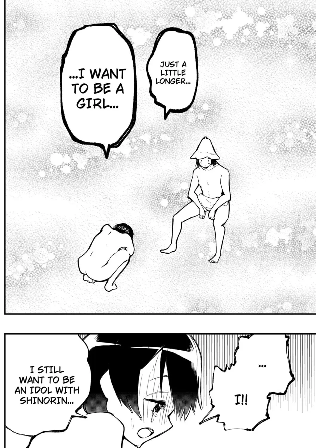 Goodbye My Idol Chapter 18 page 31 - 