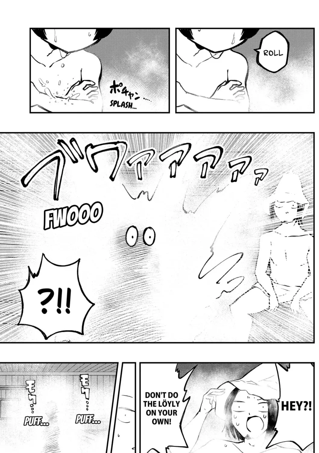 Goodbye My Idol Chapter 18 page 33 - 