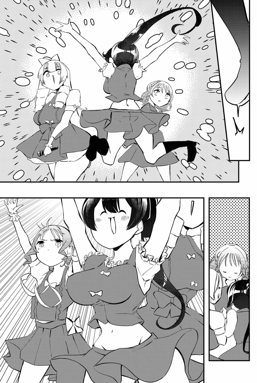 Goodbye My Idol Chapter 19 page 17 - 