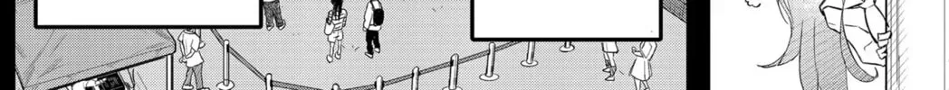 Goodbye My Idol Chapter 2.1 page 12 - 
