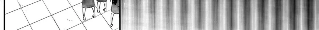 Goodbye My Idol Chapter 2.1 page 20 - 