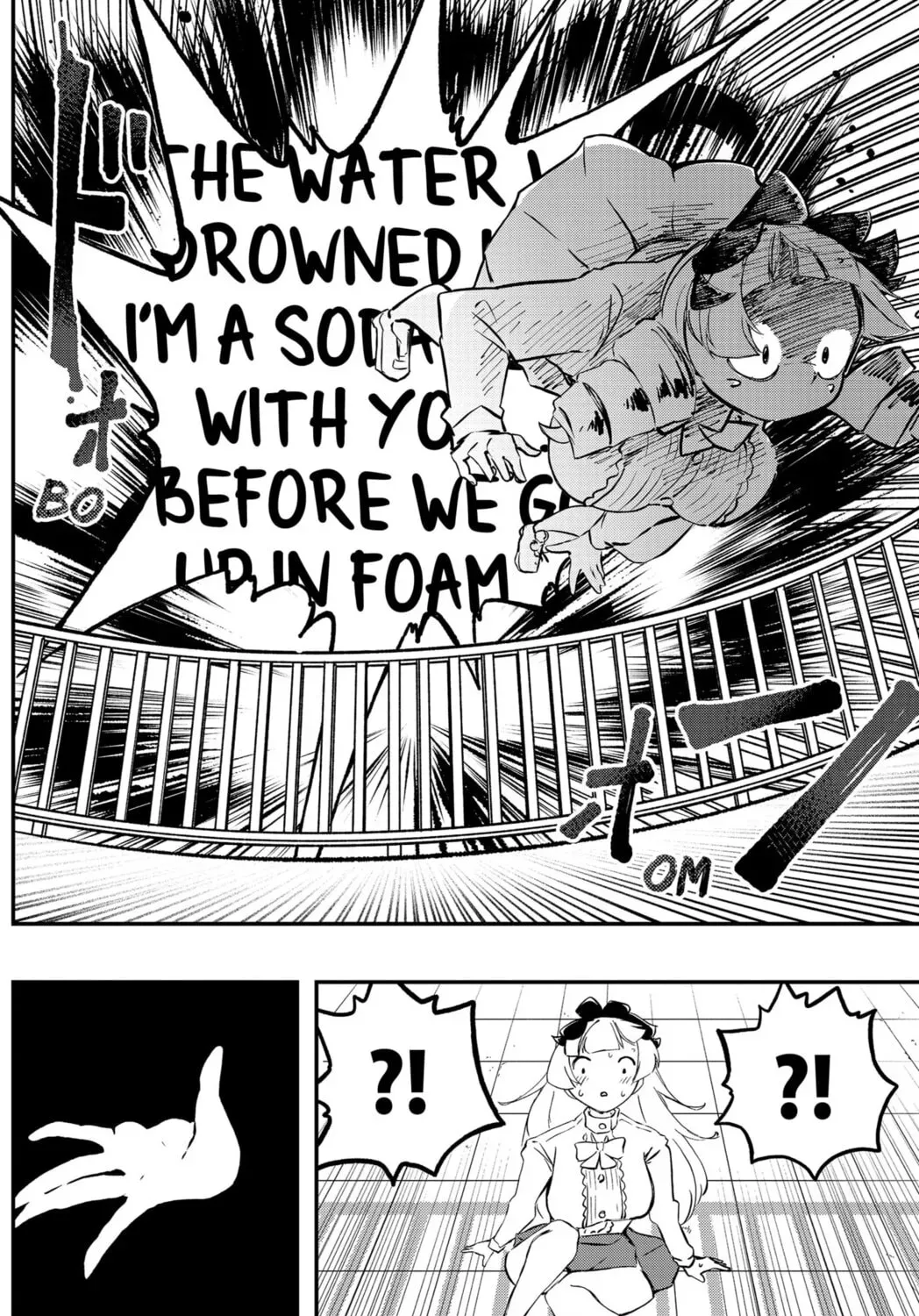 Goodbye My Idol Chapter 2.1 page 23 - 