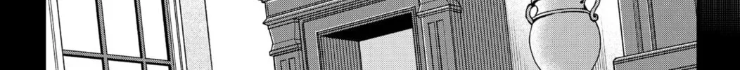 Goodbye My Idol Chapter 2.1 page 4 - 