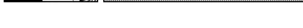 Goodbye My Idol Chapter 2.1 page 32 - 