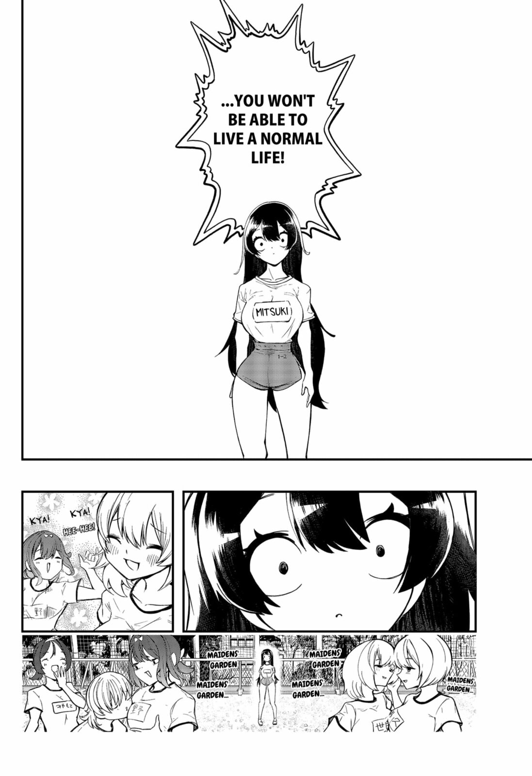 Goodbye My Idol Chapter 2 page 20 - 