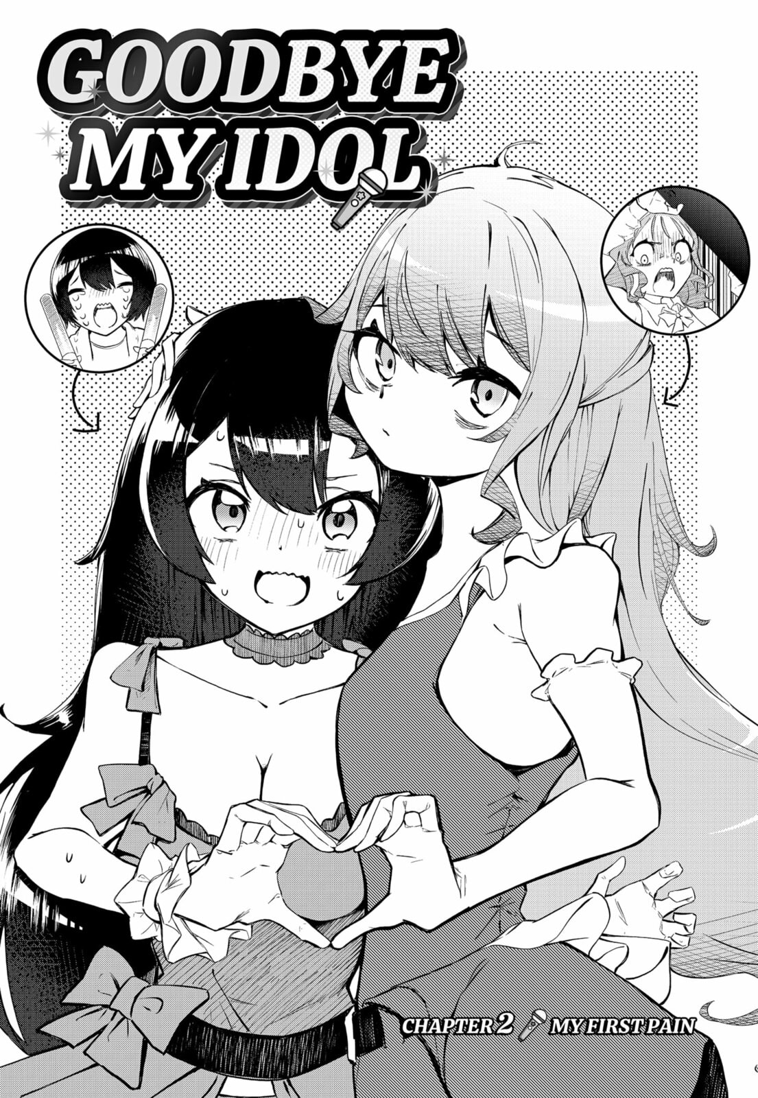 Goodbye My Idol Chapter 2 page 3 - 