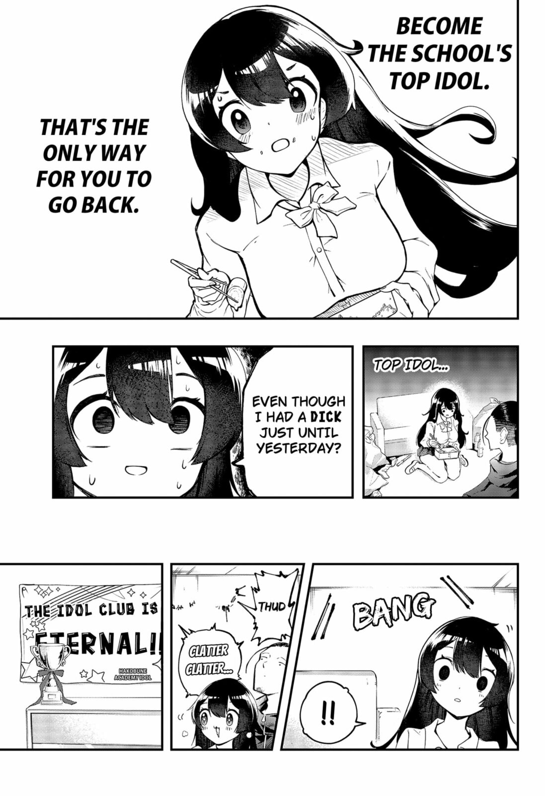 Goodbye My Idol Chapter 2 page 7 - 