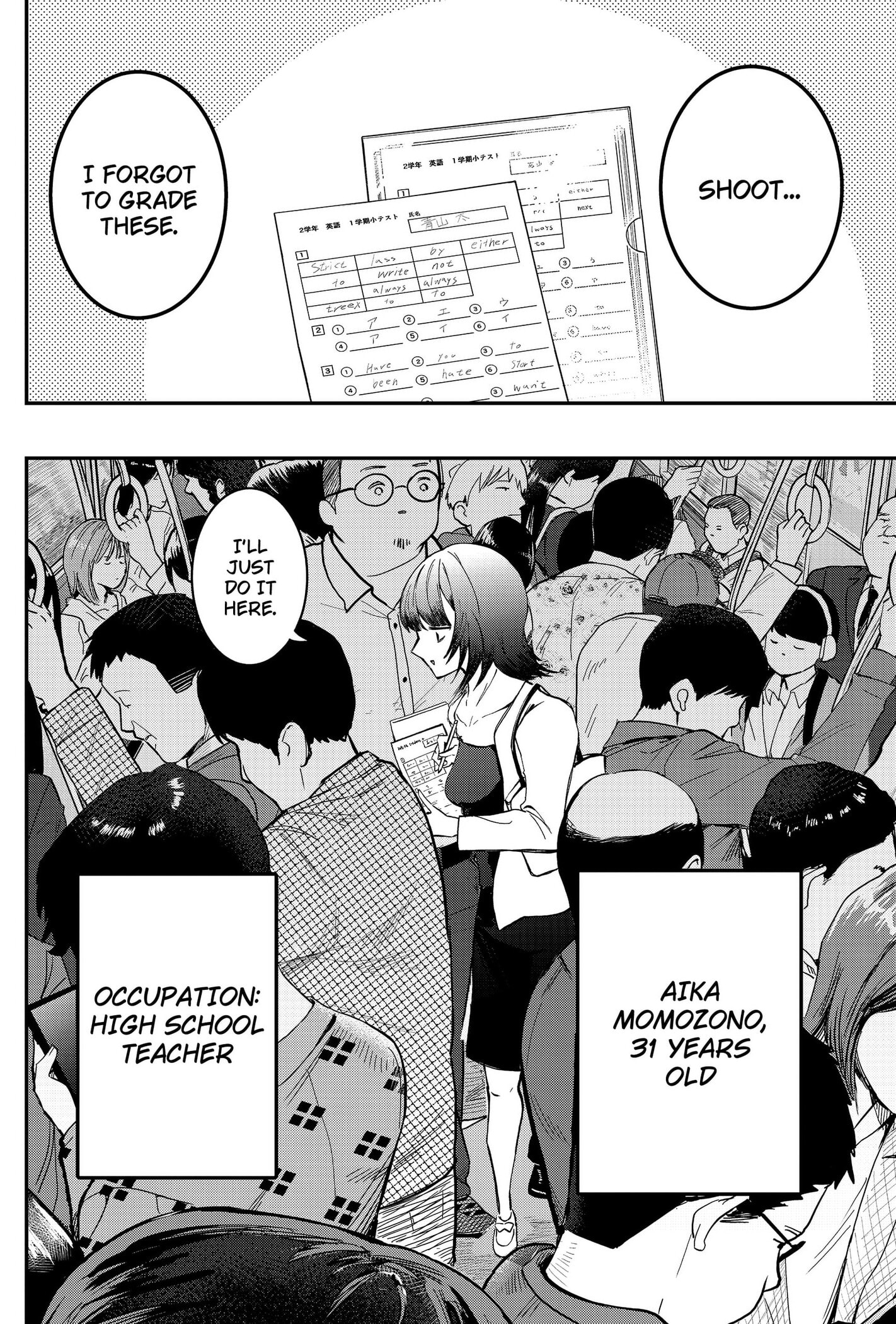 Goodbye My Idol Chapter 20 page 4 - 
