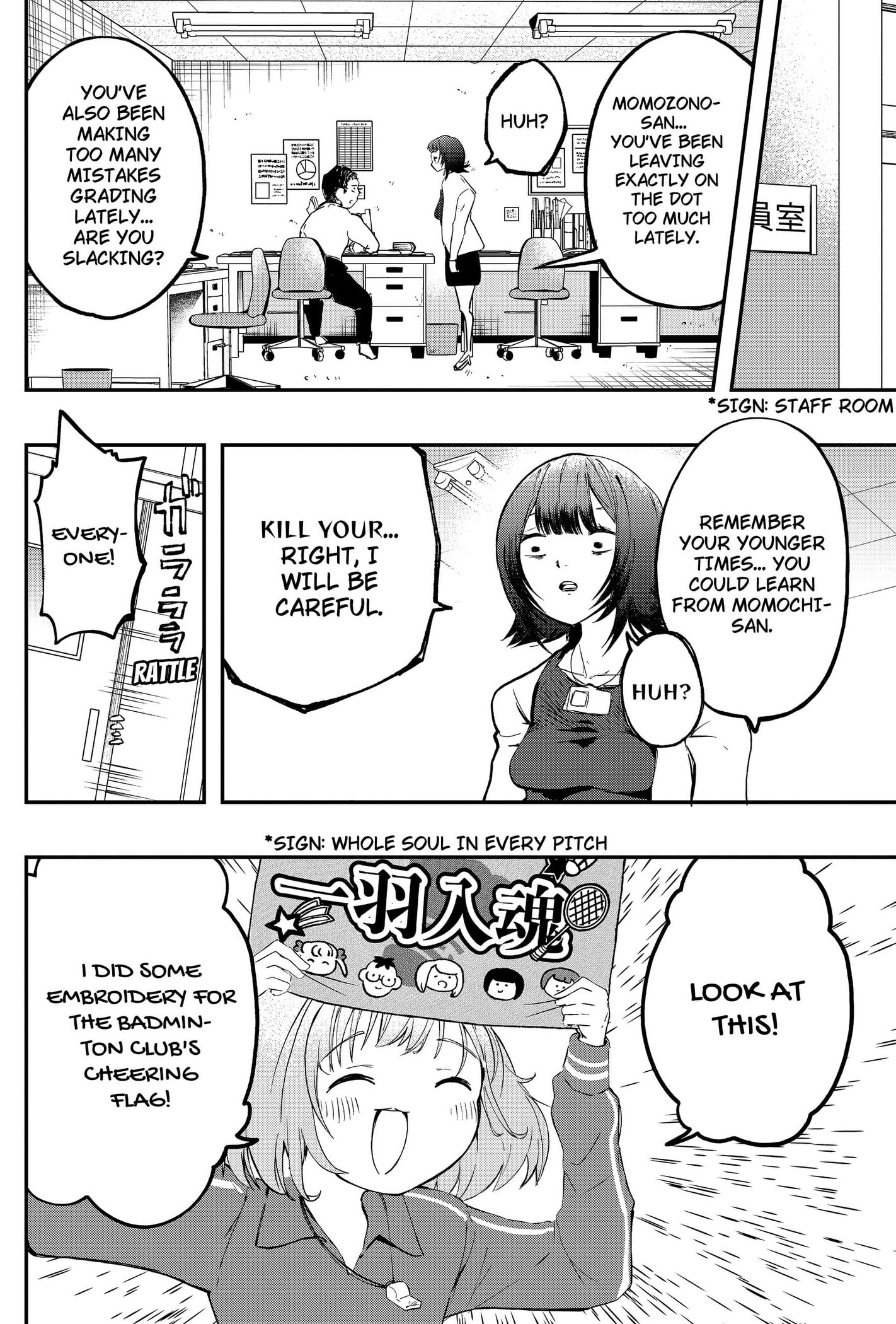 Goodbye My Idol Chapter 20 page 8 - 