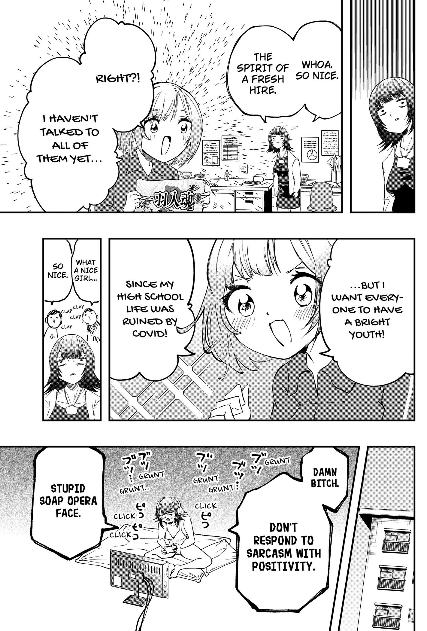 Goodbye My Idol Chapter 20 page 9 - 