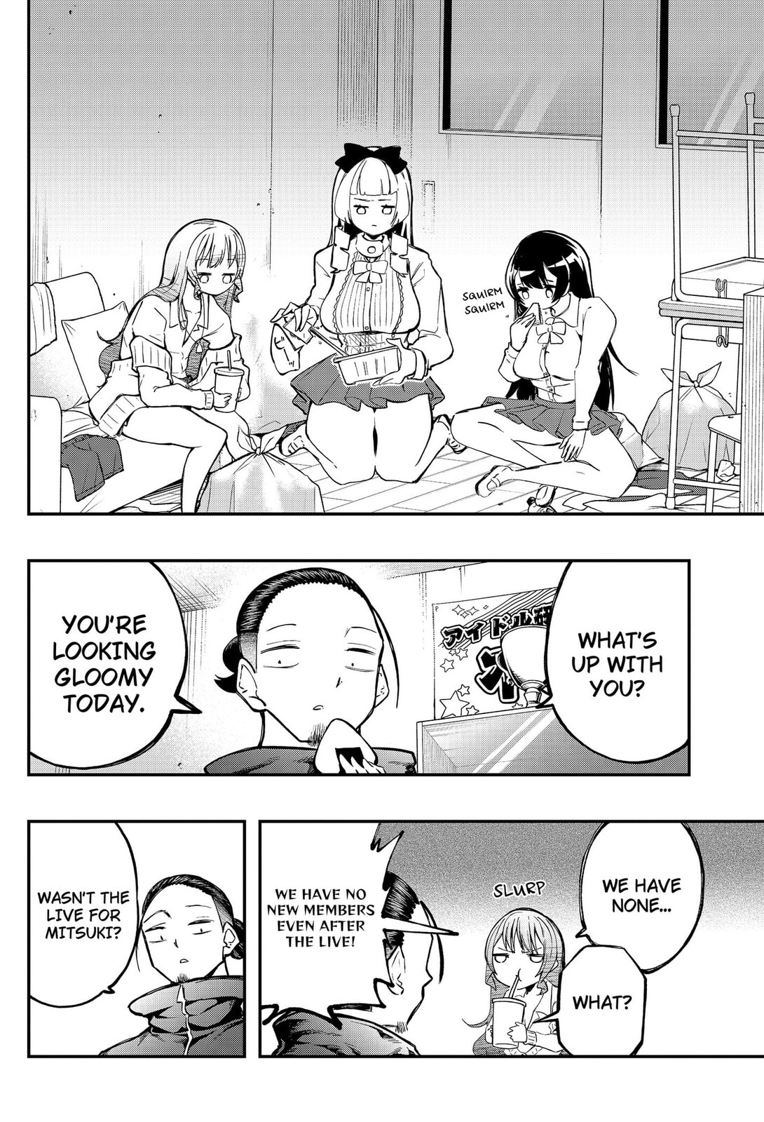 Goodbye My Idol Chapter 21 page 2 - 