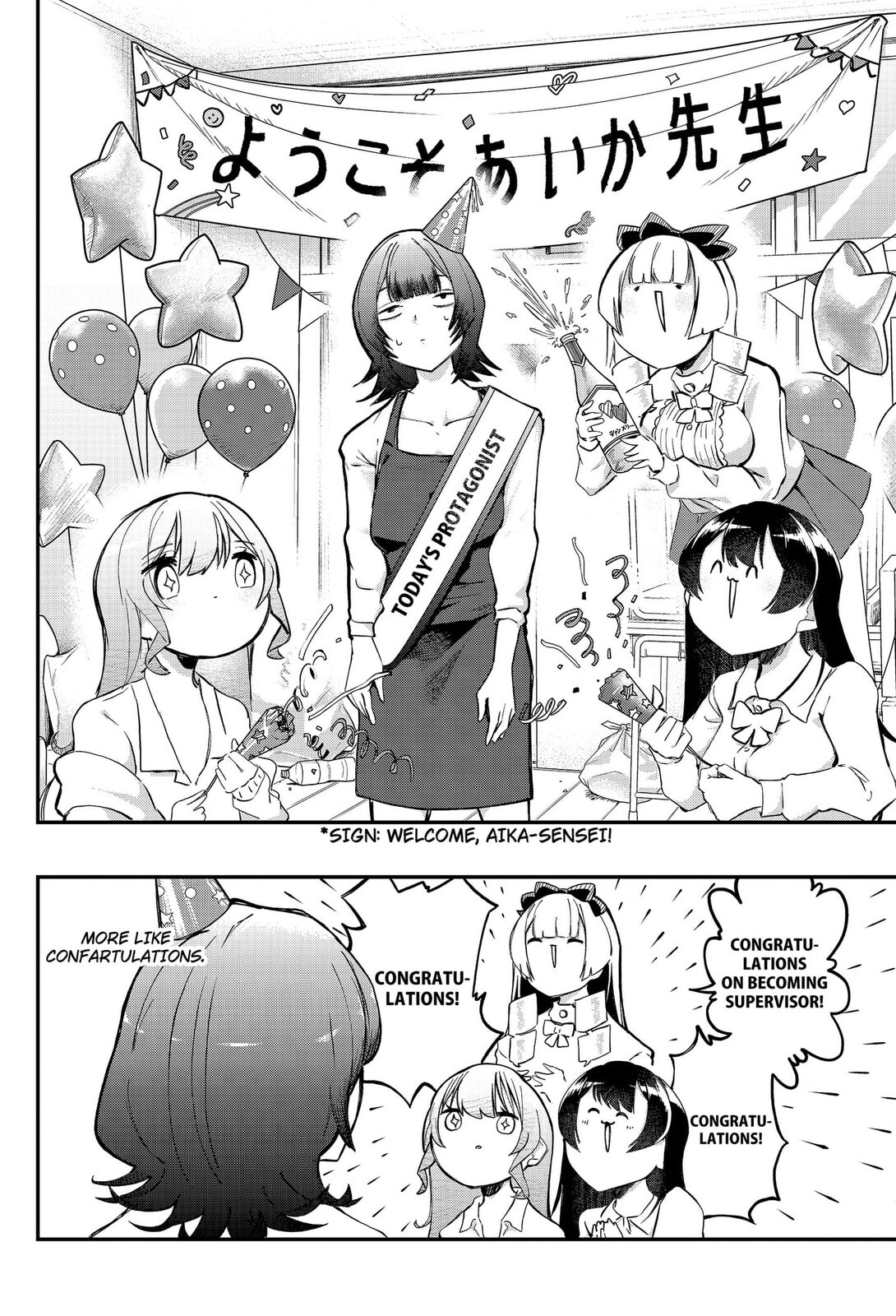 Goodbye My Idol Chapter 21 page 12 - 