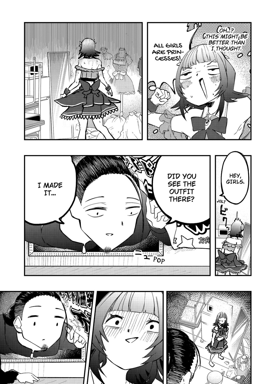 Goodbye My Idol Chapter 21 page 17 - 