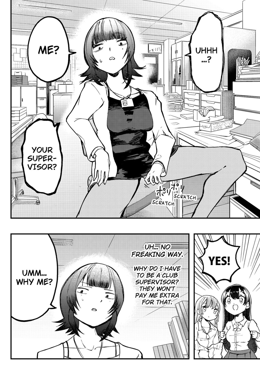 Goodbye My Idol Chapter 21 page 4 - 