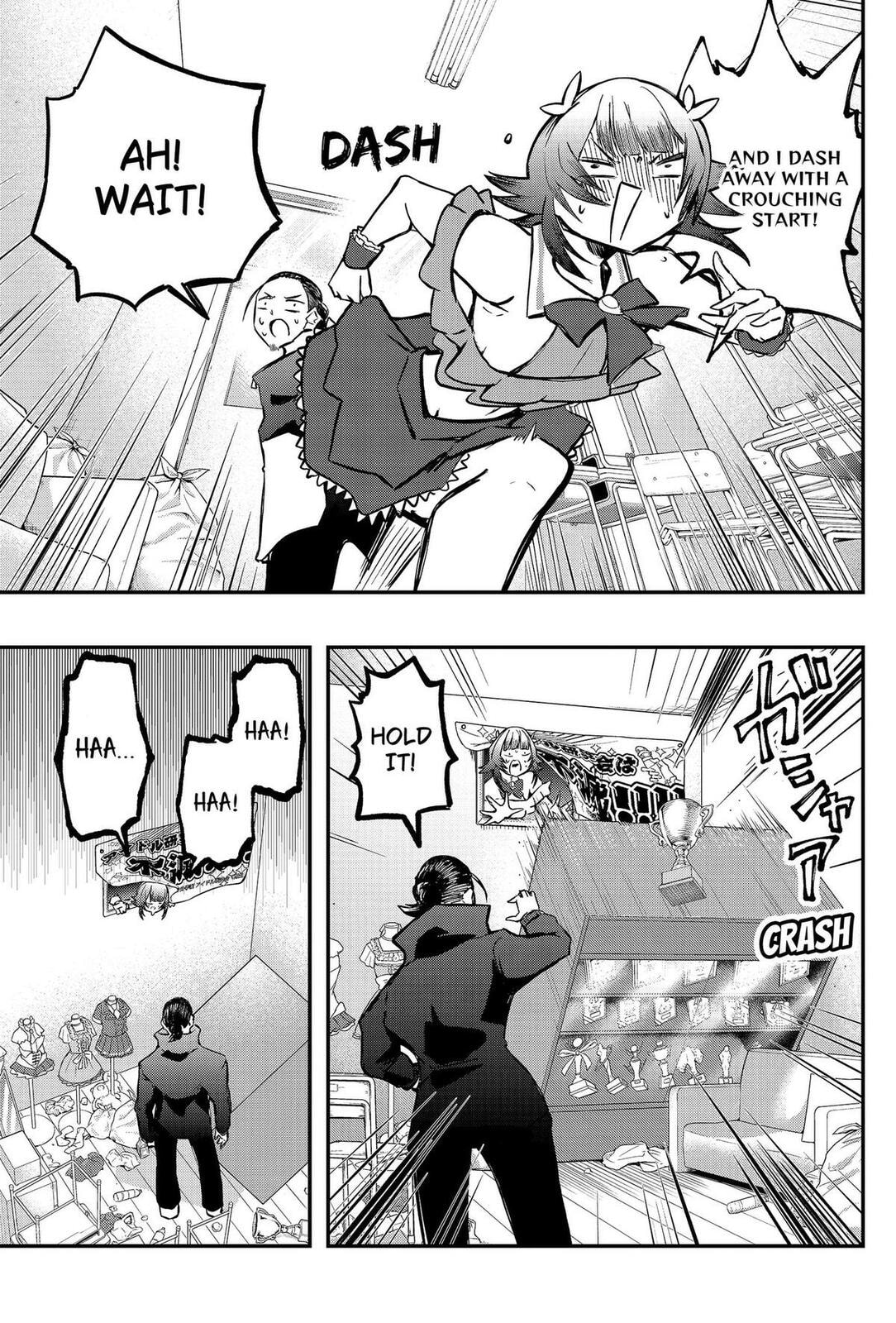 Goodbye My Idol Chapter 22 page 3 - 
