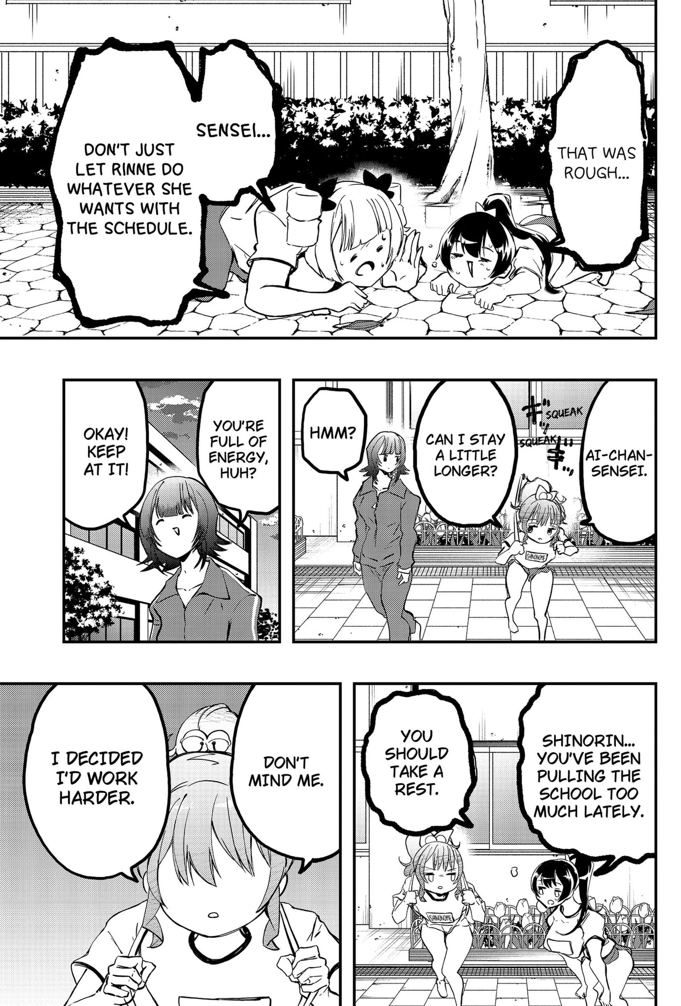 Goodbye My Idol Chapter 23 page 15 - 