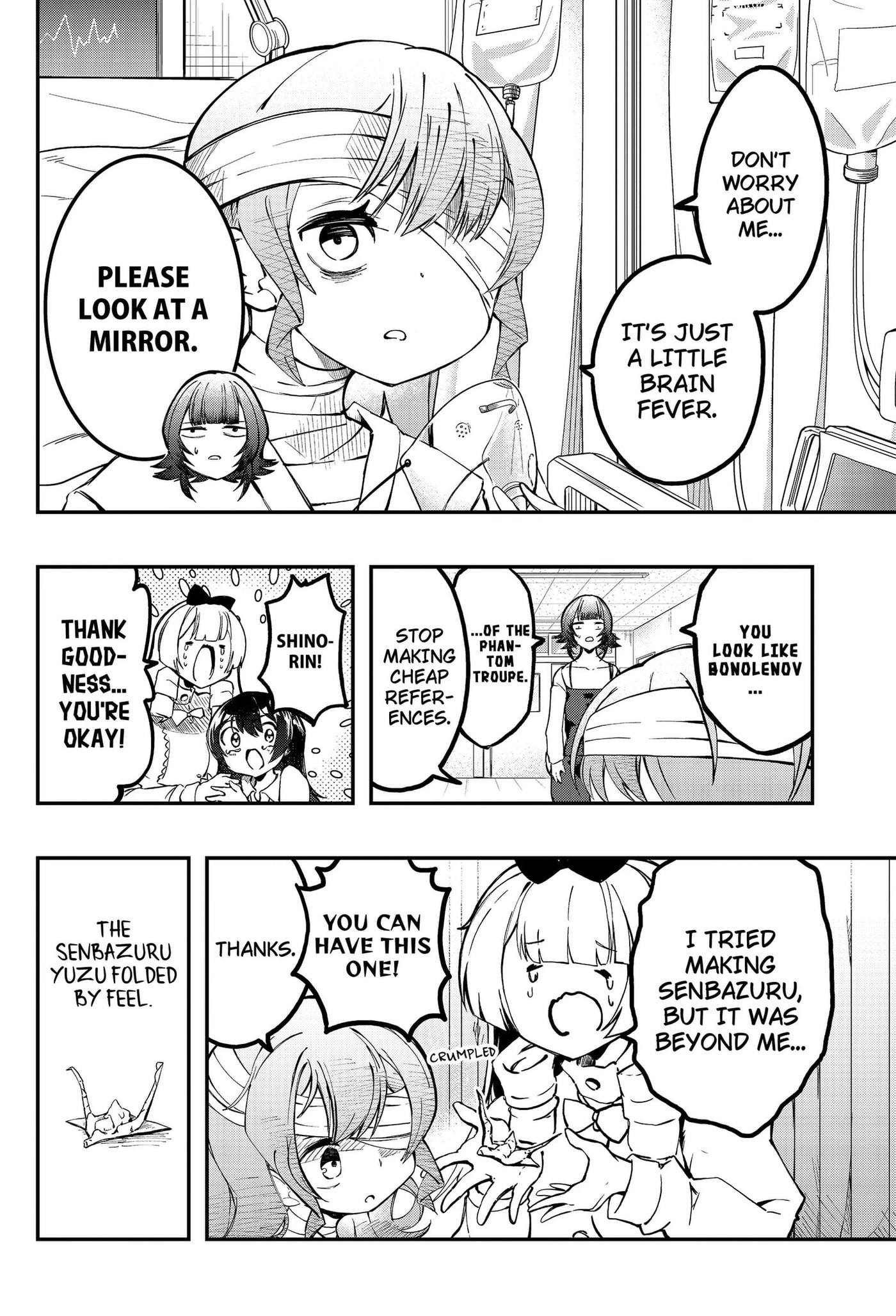 Goodbye My Idol Chapter 24 page 4 - 