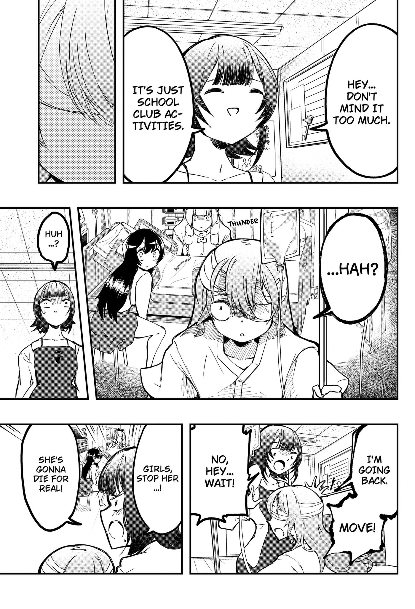 Goodbye My Idol Chapter 24 page 7 - 