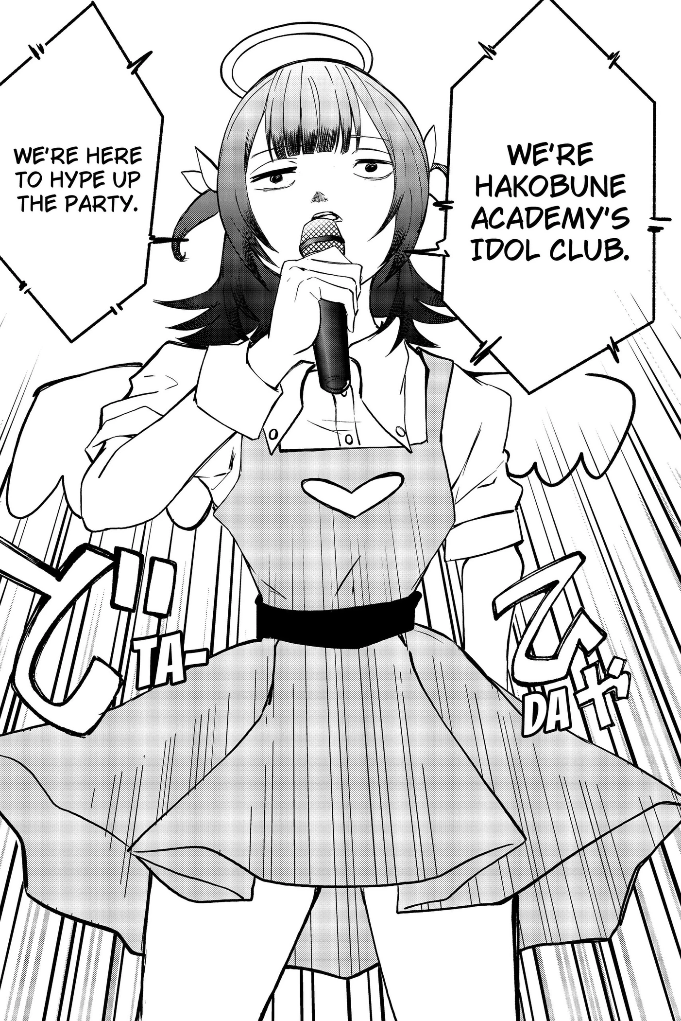 Goodbye My Idol Chapter 25 page 3 - 
