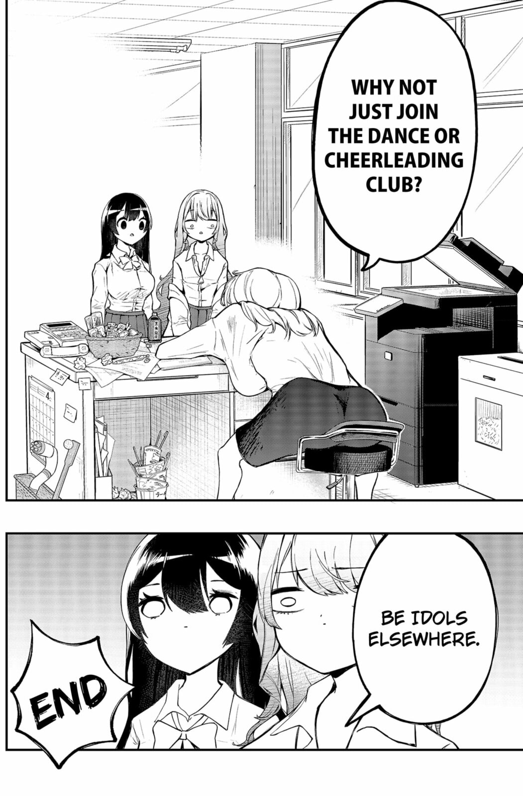 Goodbye My Idol Chapter 3 page 2 - 