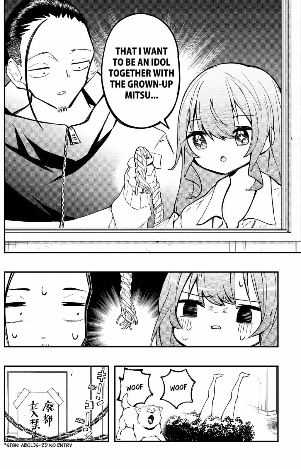Goodbye My Idol Chapter 4 page 5 - 
