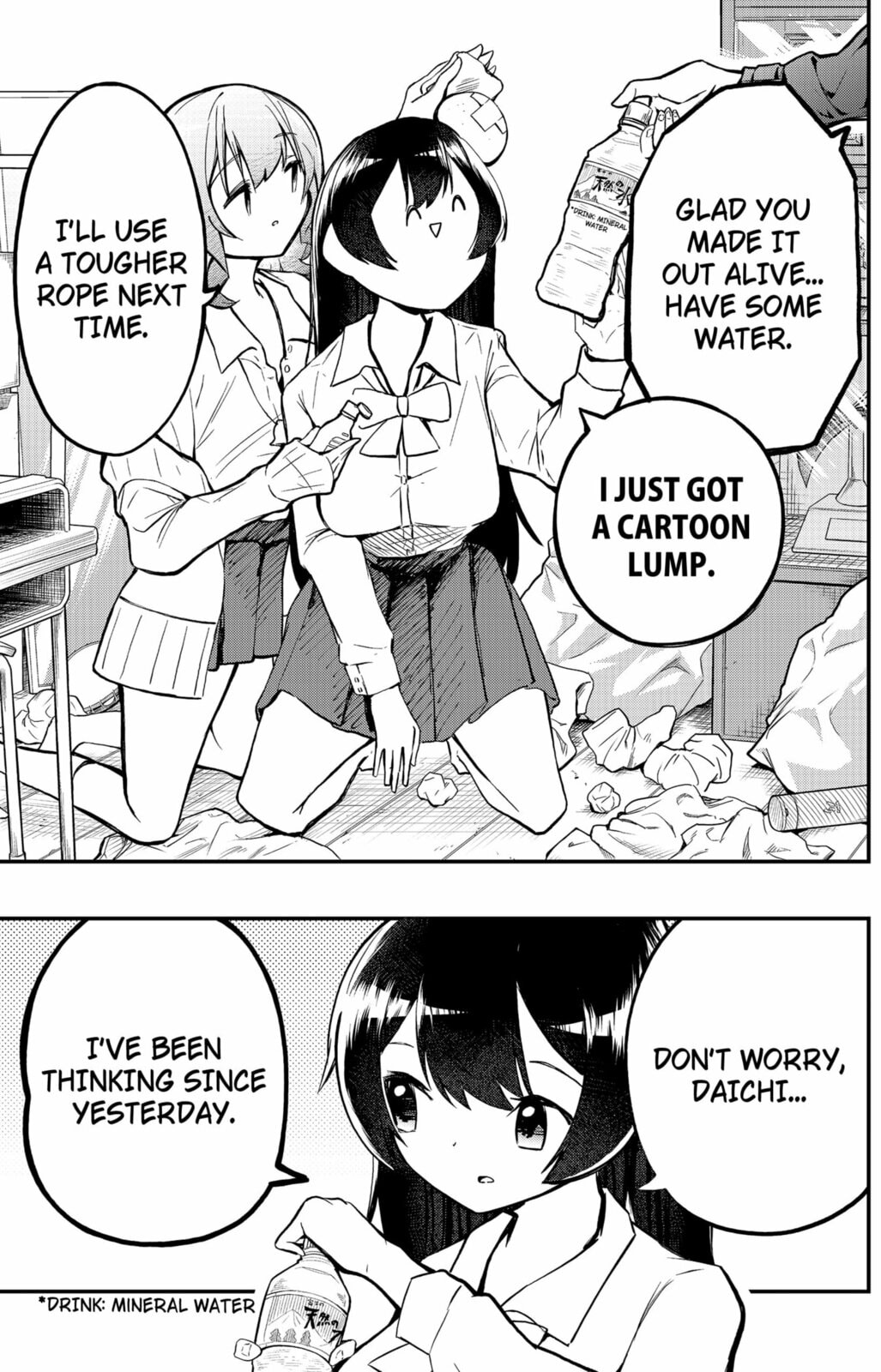 Goodbye My Idol Chapter 4 page 6 - 