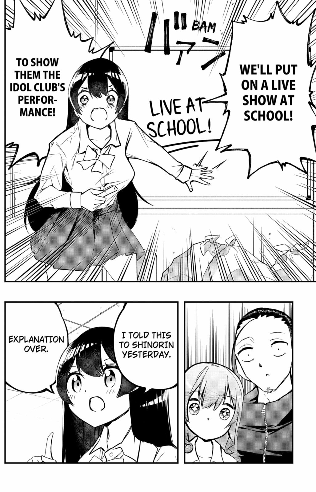 Goodbye My Idol Chapter 4 page 9 - 
