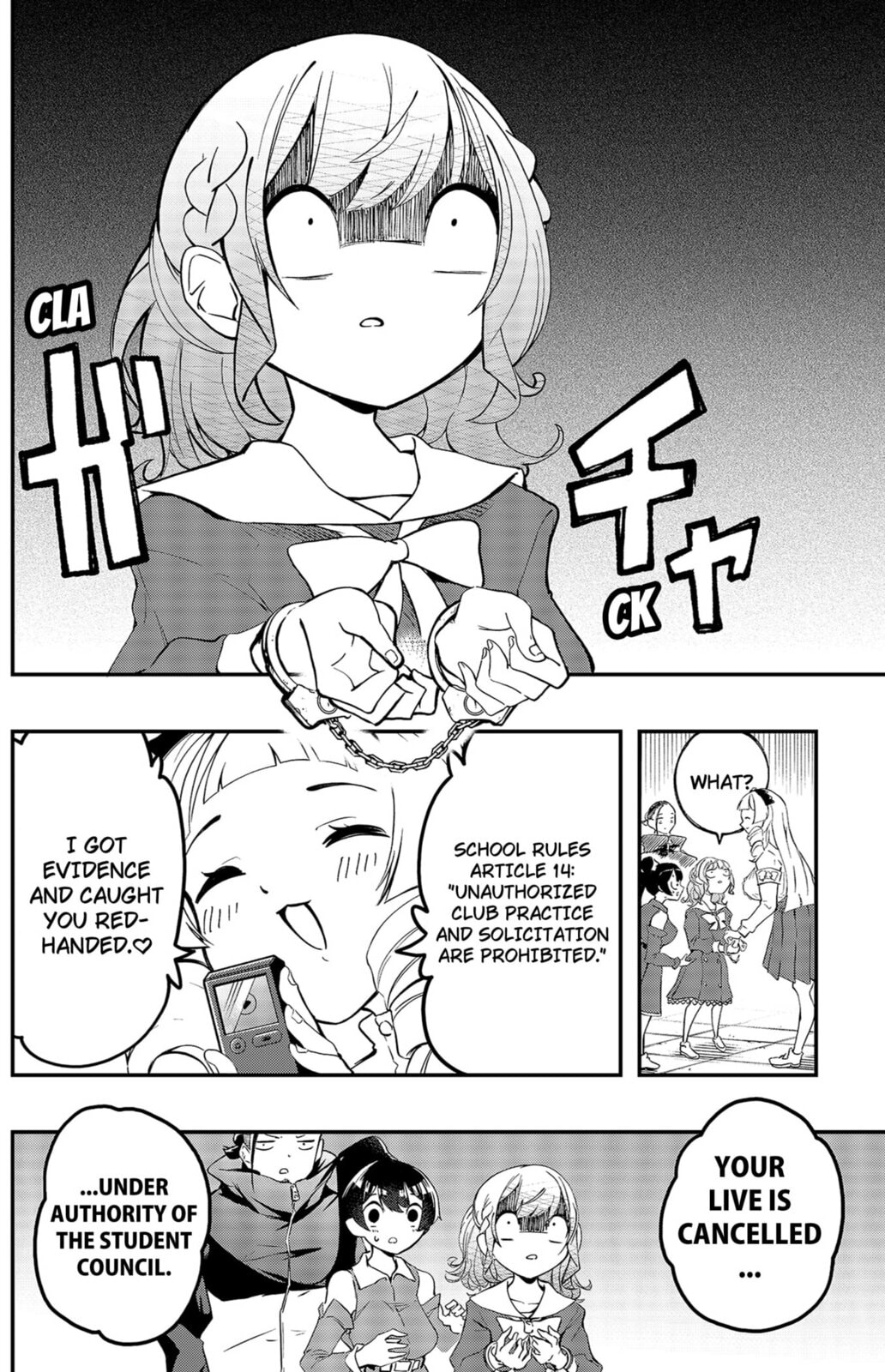 Goodbye My Idol Chapter 7 page 18 - 