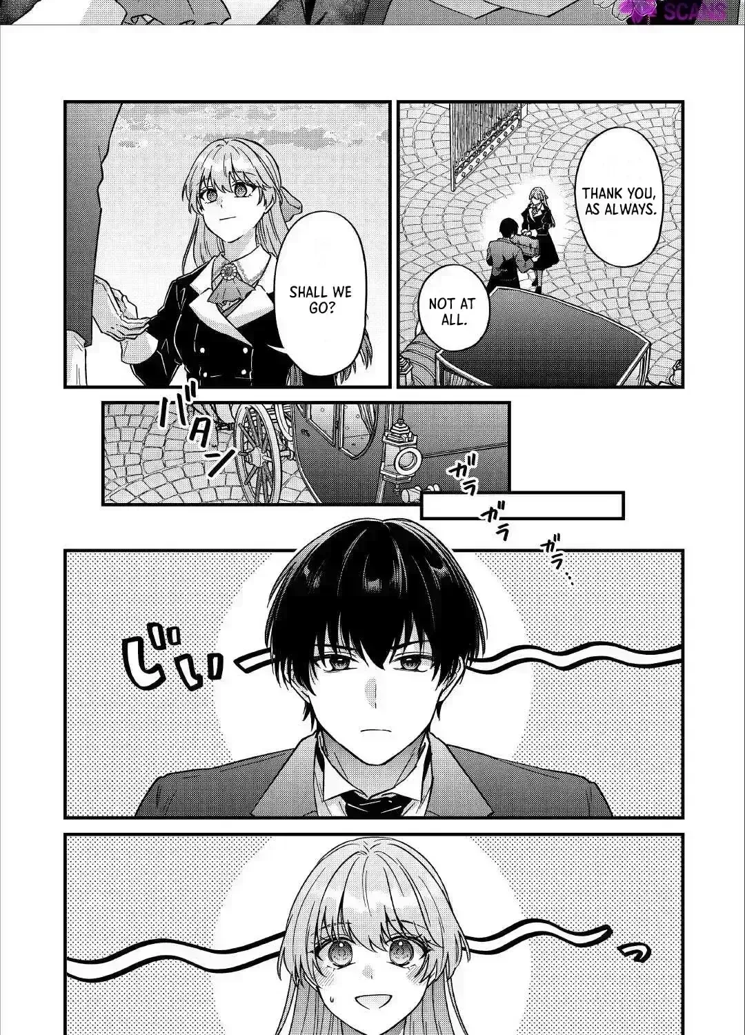 Goodbye to a Life of Being Used — I