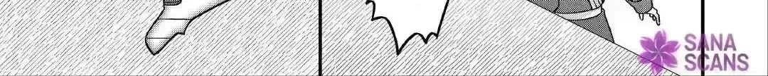Goodbye to a Life of Being Used — I