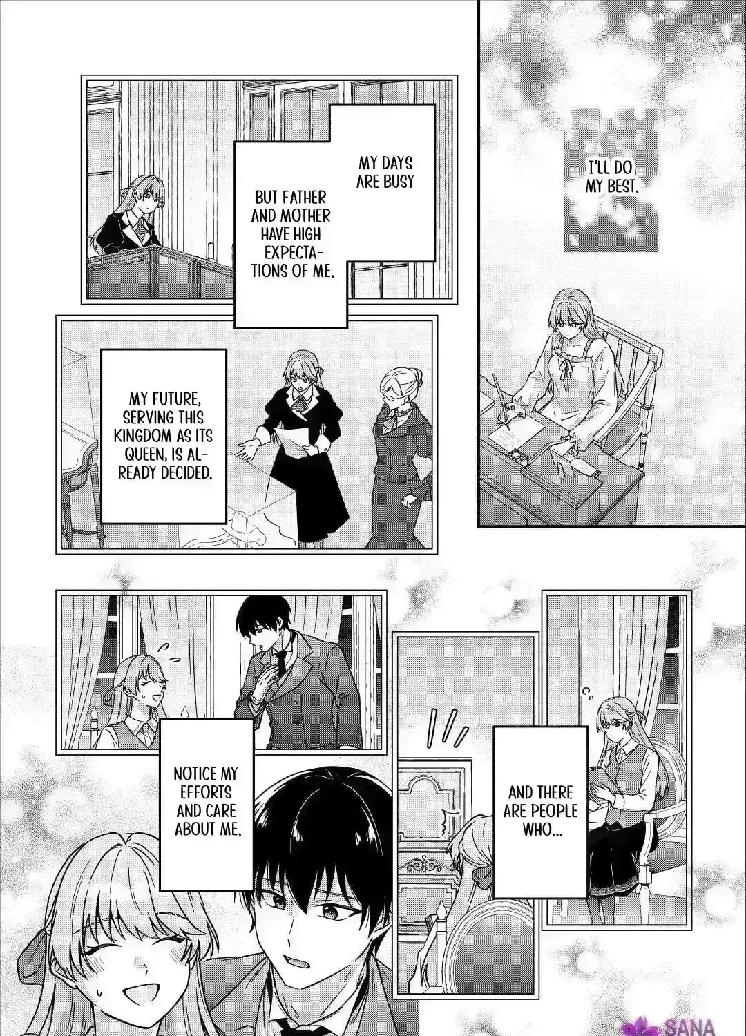 Goodbye to a Life of Being Used — I