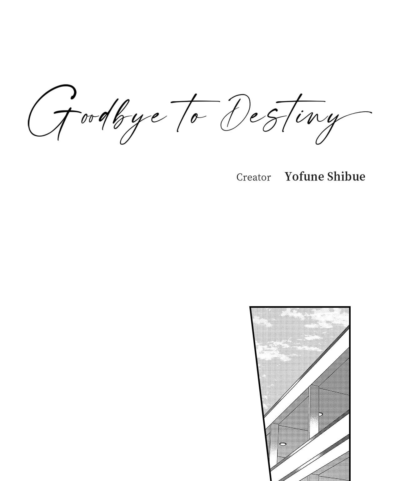 Goodbye to Destiny Chapter 14 page 1 - 