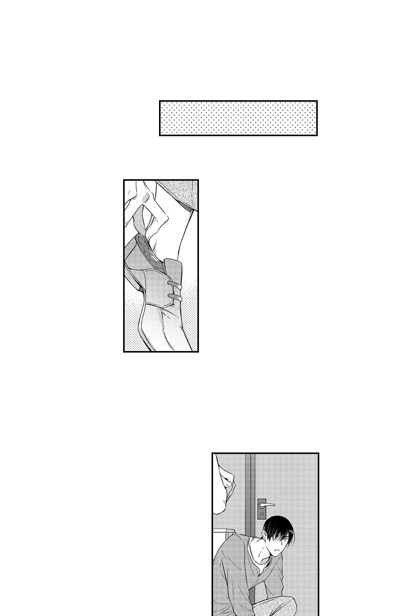 Goodbye to Destiny Chapter 14 page 11 - 