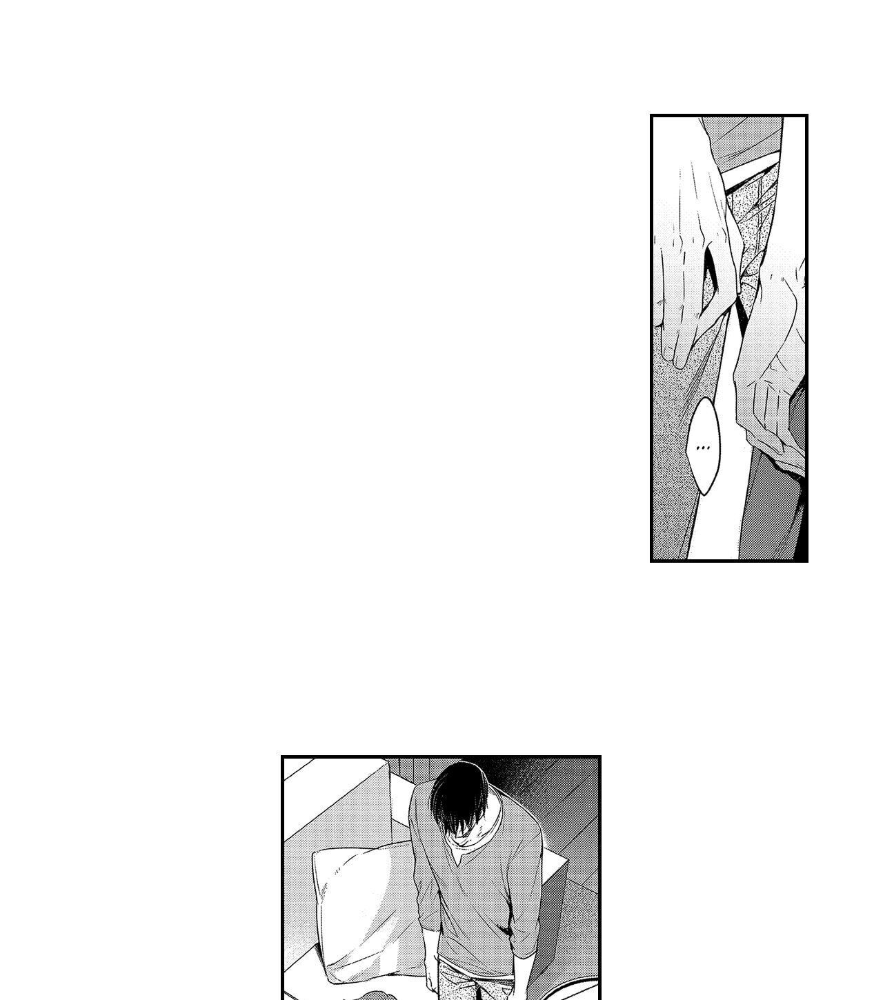 Goodbye to Destiny Chapter 15 page 35 - 