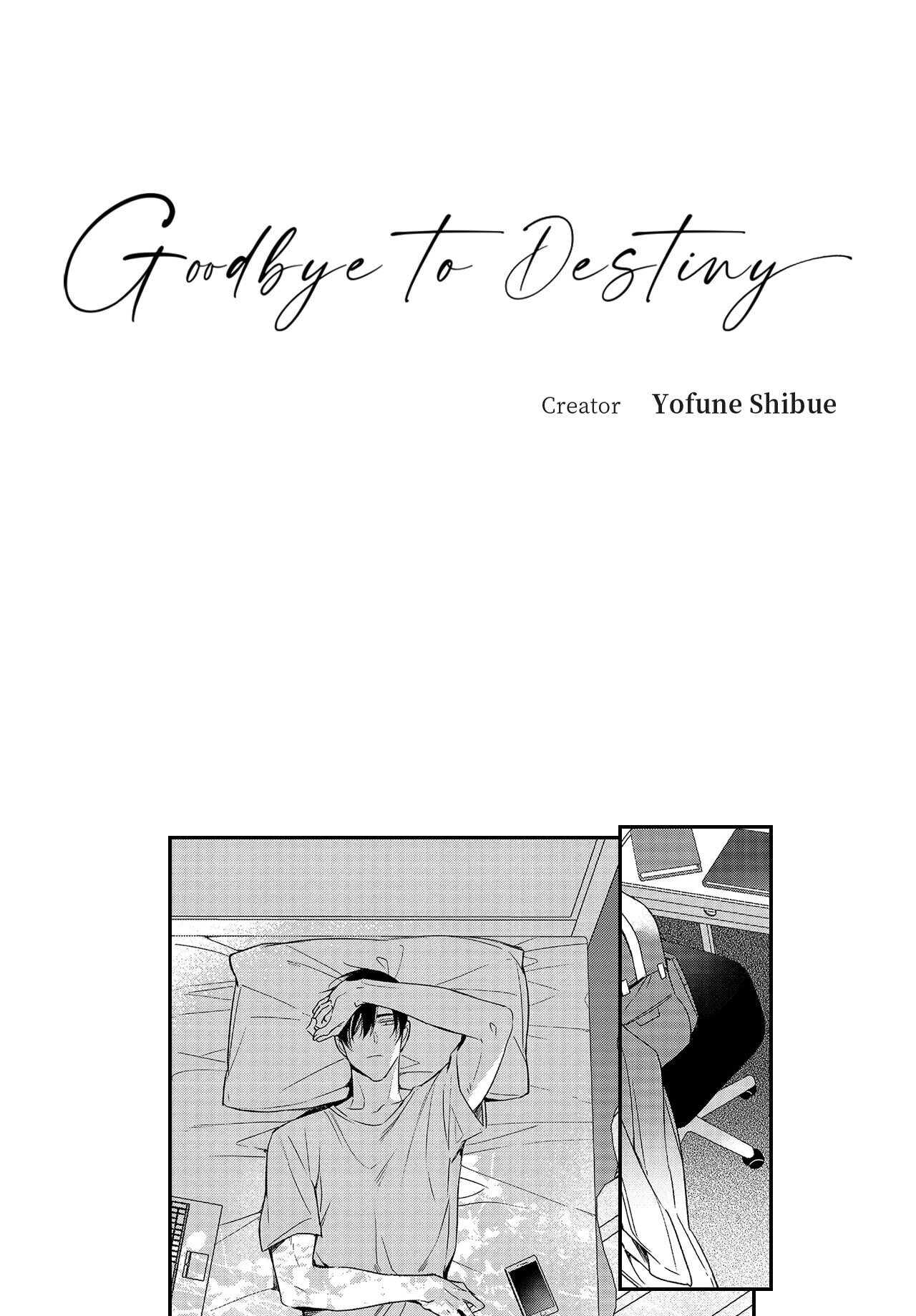 Goodbye to Destiny Chapter 16 page 1 - 