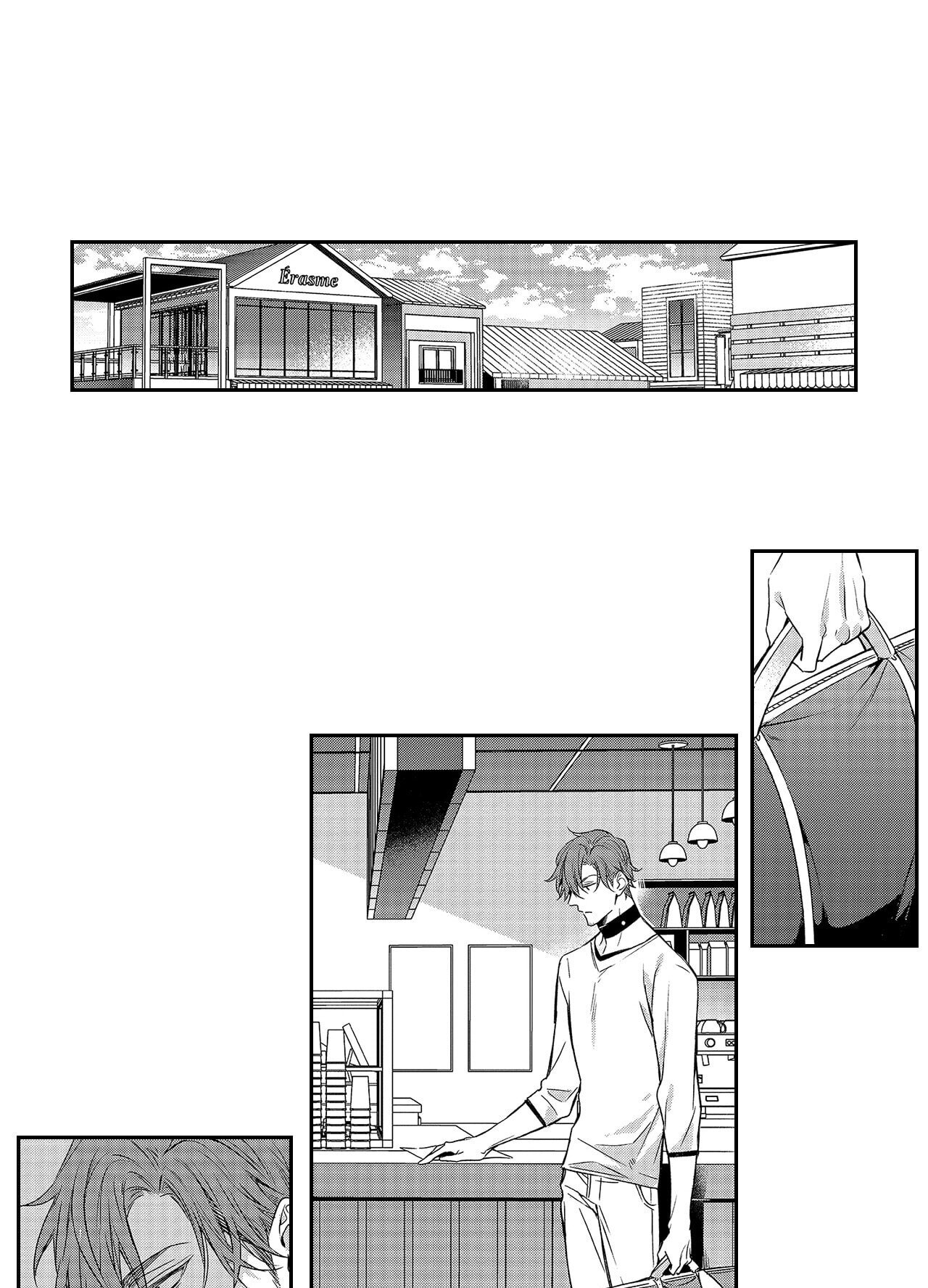 Goodbye to Destiny Chapter 16 page 7 - 