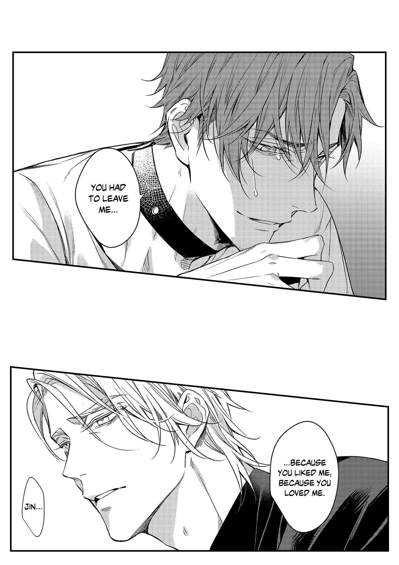 Goodbye to Destiny Chapter 17 page 2 - 